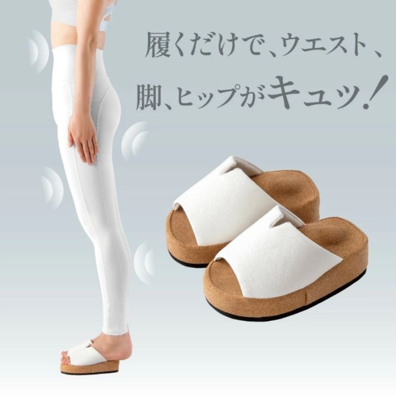 美容お部屋サンダル(ハーフタイプ)ホワイトMサイズ - 画像 (5)