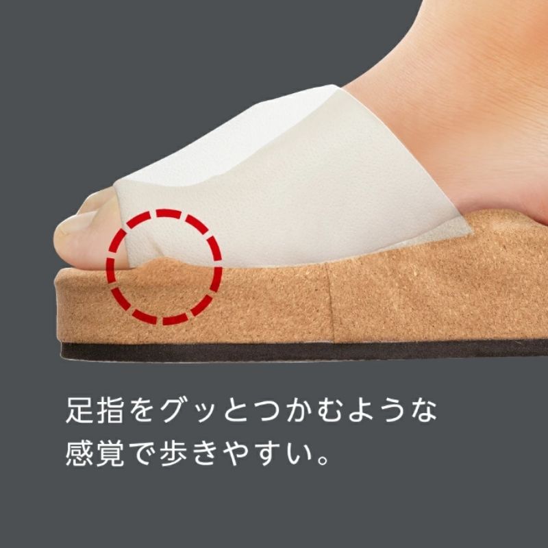 美容お部屋サンダル(ハーフタイプ)ホワイトMサイズ - 画像 (4)
