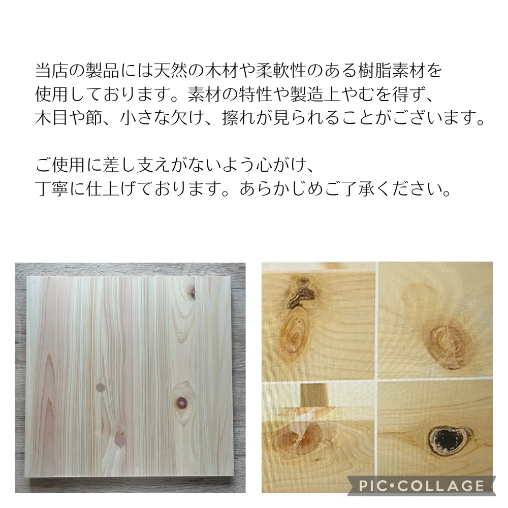 フード付きマント★国産ヒノキ椅子のよもぎ蒸しセット - 画像 (10)