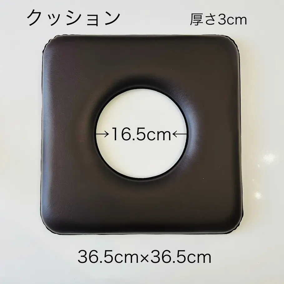 単品)オリジナルふかふか防水クッション - 画像 (2)
