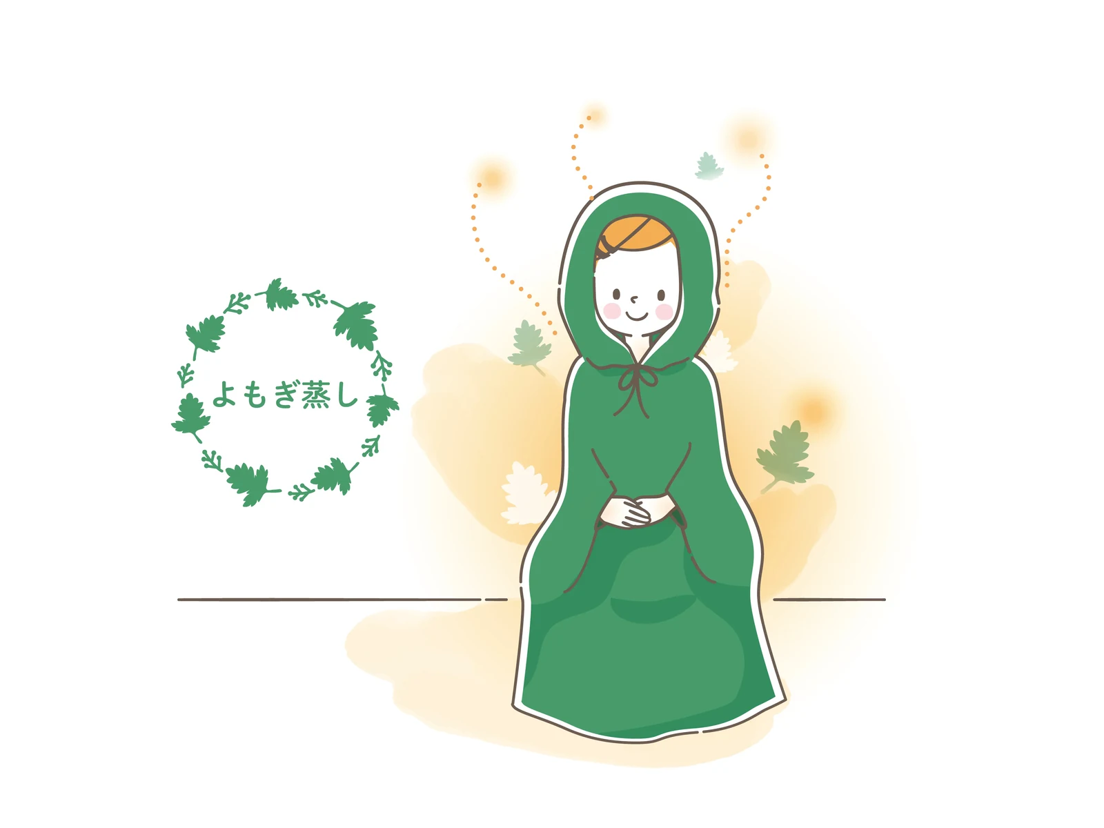 フード付きの緑のマントの女性